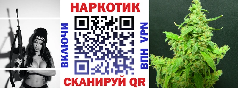 Купить наркотики сайты Сим COCAIN  Меф мяу мяу  Alpha PVP  МДМА  Марихуана 