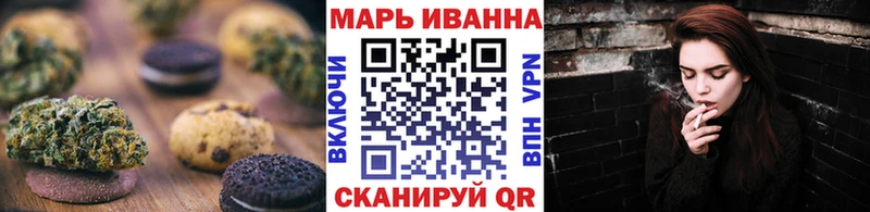 купить наркотик  дарк нет какой сайт  Еда ТГК конопля  Сим 
