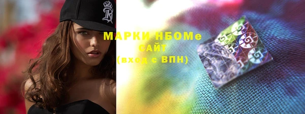 экстази Кирс