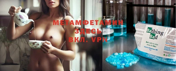 mdpv Приозерск