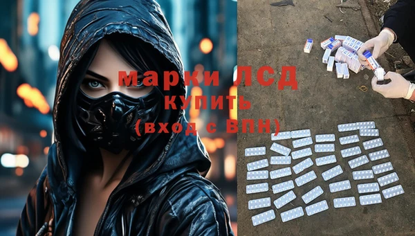 не бодяженный Пролетарск