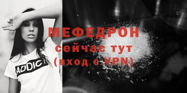 не бодяженный Пролетарск