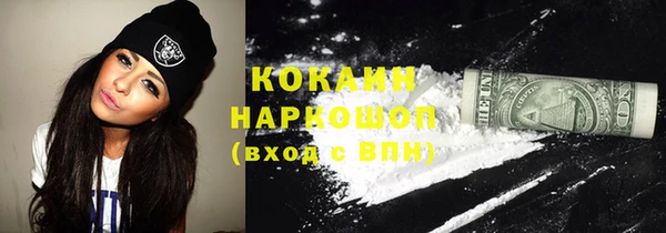 mdpv Приозерск
