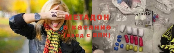 винт Кирсанов
