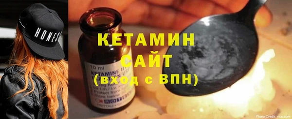 не бодяженный Пролетарск