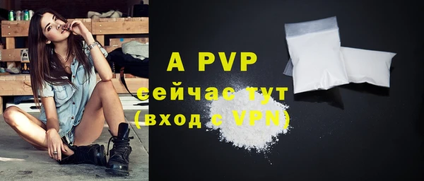не бодяженный Пролетарск