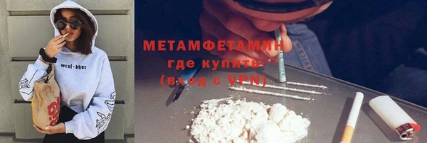 не бодяженный Пролетарск