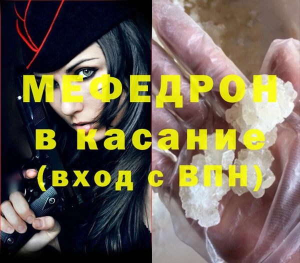 не бодяженный Пролетарск