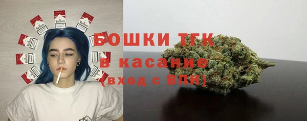 не бодяженный Пролетарск