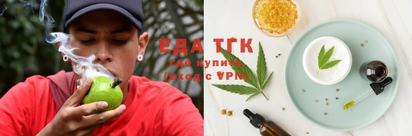 не бодяженный Пролетарск