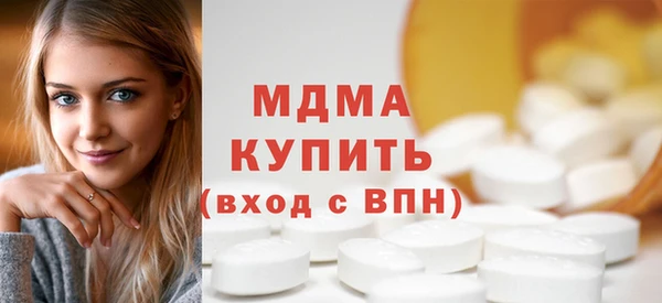 mdpv Приозерск