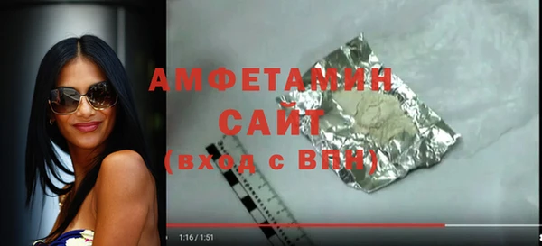 не бодяженный Пролетарск