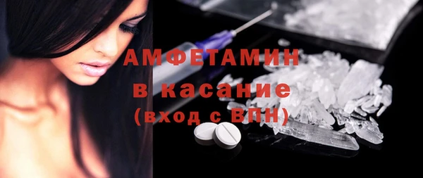 не бодяженный Пролетарск