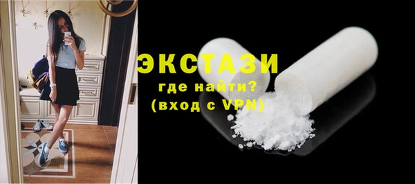 не бодяженный Пролетарск