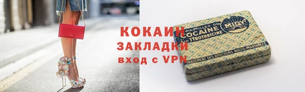 mdpv Приозерск
