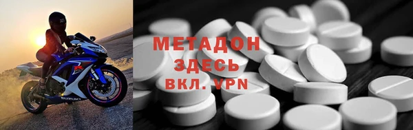 mdpv Приозерск
