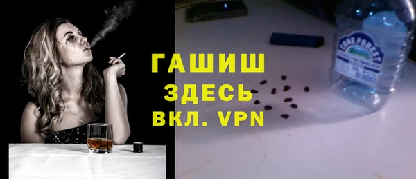 не бодяженный Пролетарск