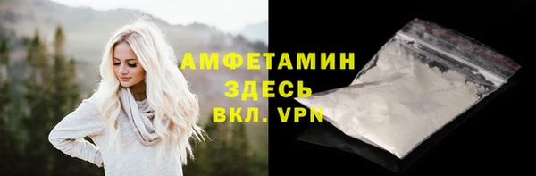 не бодяженный Пролетарск