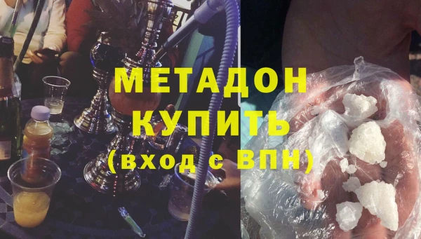 mdpv Приозерск