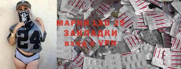 mdpv Приозерск
