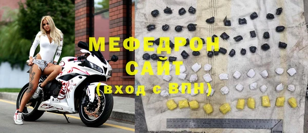 mdpv Приозерск