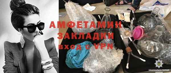 mdpv Приозерск