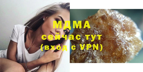 не бодяженный Пролетарск