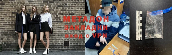mdpv Приозерск