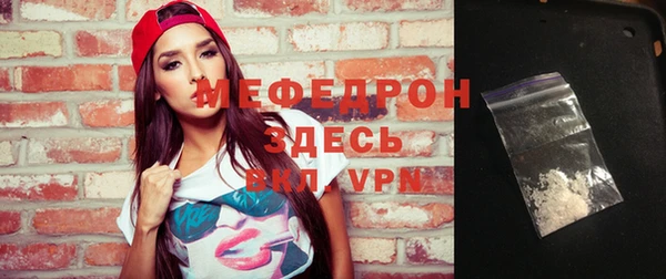 не бодяженный Пролетарск