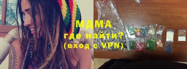 не бодяженный Пролетарск