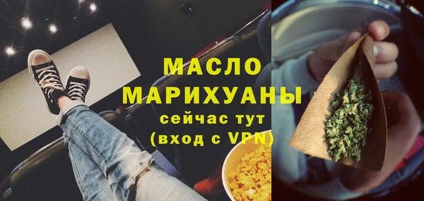 mdpv Приозерск