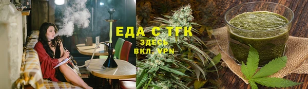 mdpv Приозерск