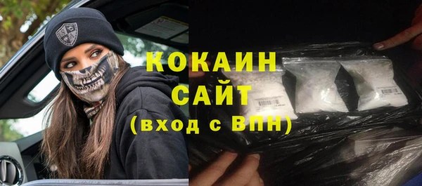 не бодяженный Пролетарск