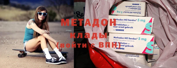 mdpv Приозерск