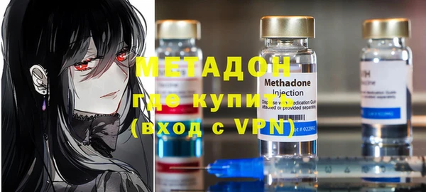mdpv Приозерск