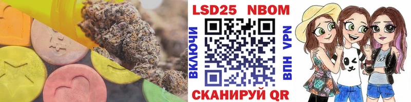 Лсд 25 экстази ecstasy  площадка какой сайт  Сим 