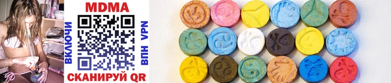 хочу наркоту  Сим  MDMA VHQ 
