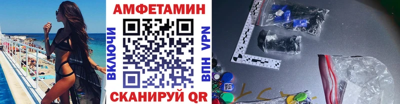 наркотики  Сим  Первитин мет 